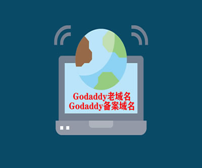 廣告2
