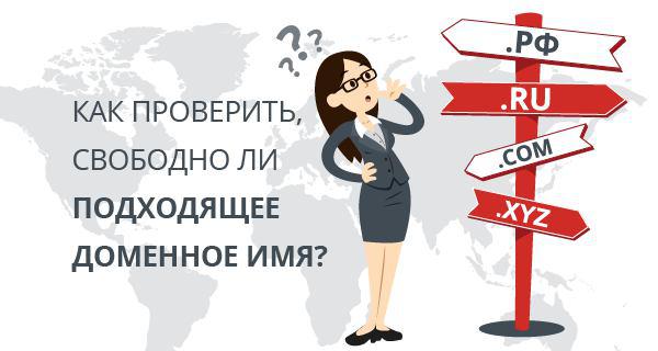 為什么要申請中文域名？中文域名的優(yōu)勢。